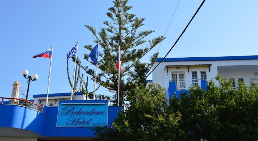Belvedere Village Agia Pelagia  Buitenkant foto